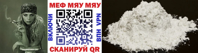 Виды наркотиков купить Красноярск mega ссылка Лсд 25 Alpha PVP ГАШИШ Кокаин АМФ Марихуана