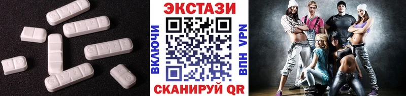 закладка Красноярск Ecstasy 300 mg
