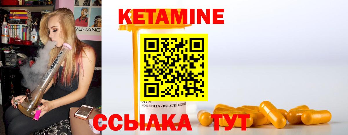 МАРИХУАНА  Вход с VPN  ГАШ  МЕФ кристаллы  Красноярск  ЭКСТАЗИ  ГАШ  Cocaine 