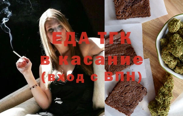 дурь Навашино