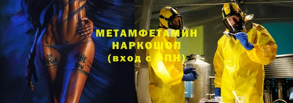 синтетический гашиш Аксай