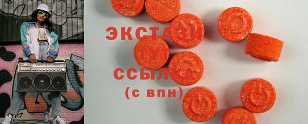 синтетический гашиш Аксай