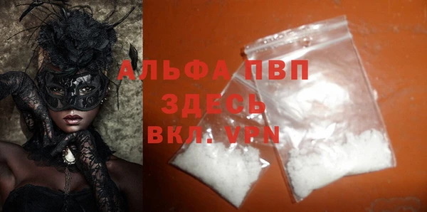 трава Михайлов