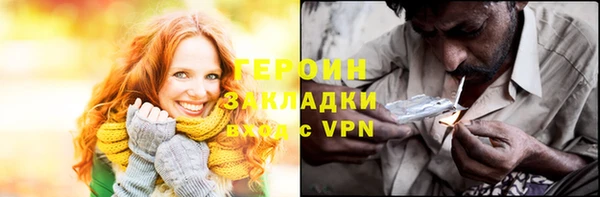 гидропоника Надым