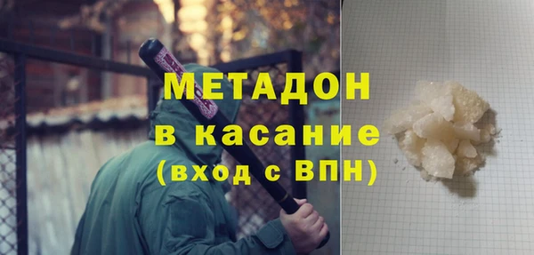 ГАЛЛЮЦИНОГЕННЫЕ ГРИБЫ Алапаевск