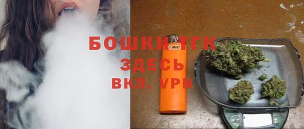 дурь Навашино