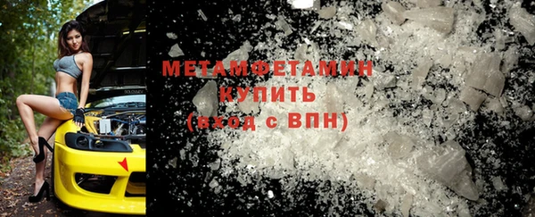 синтетический гашиш Аксай
