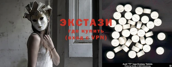 гидропоника Надым