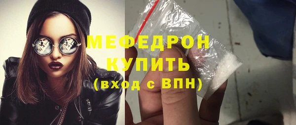 гидропоника Надым