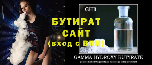 дживик Наволоки