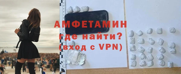 дживик Наволоки