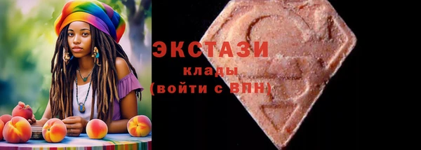 дживик Наволоки