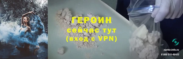дживик Наволоки