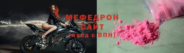 дживик Наволоки