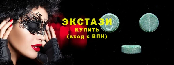 гидропоника Надым
