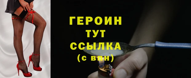 гидропоника Надым