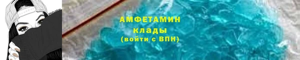 дурь Навашино