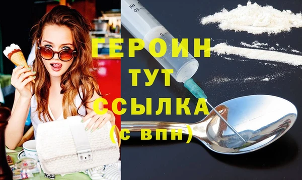 дживик Наволоки