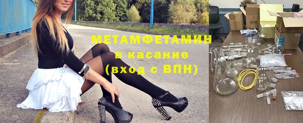 дживик Наволоки