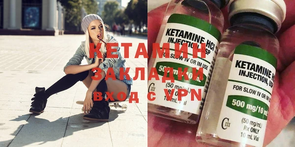 дживик Наволоки