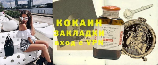 гидропоника Надым