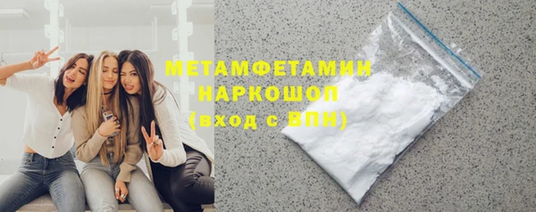 дурь Навашино