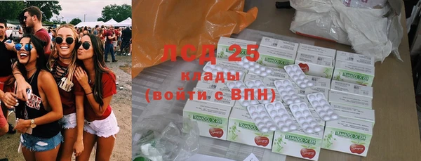 дурь Навашино
