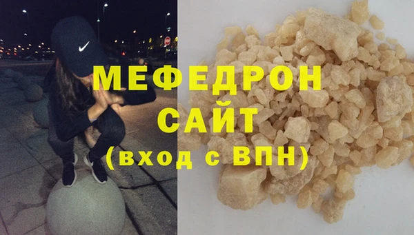 гидропоника Надым