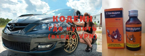 дурь Навашино