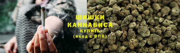 дурь Навашино