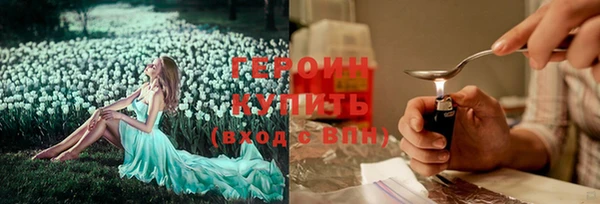 дживик Наволоки