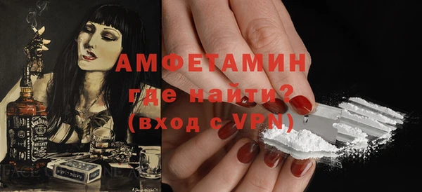 а пвп мука Михайловск