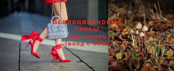 дурь Навашино