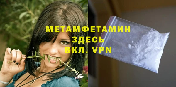 гидропоника Надым