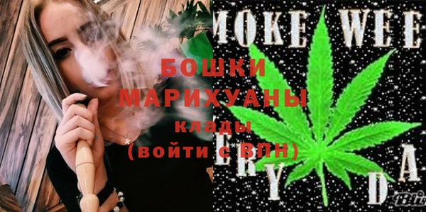 дживик Наволоки