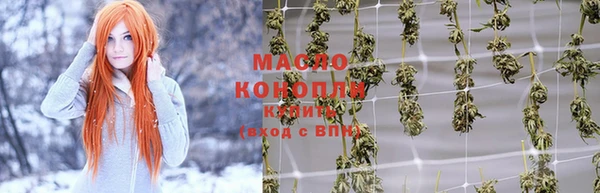 гидропоника Надым