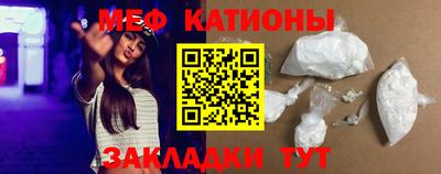 СК Заволжье