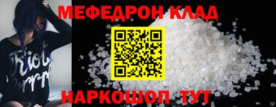 каннабис Заводоуковск