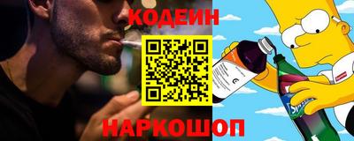 альфа пвп VHQ Жуковский