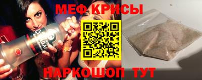 каннабис Заводоуковск