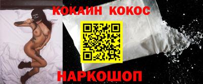 СК Заволжье