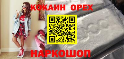 СК Заволжье