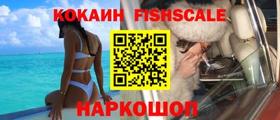 каннабис Заводоуковск