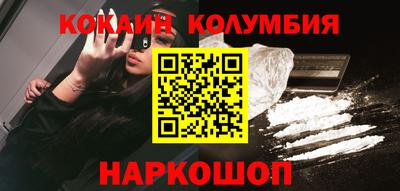 альфа пвп VHQ Жуковский