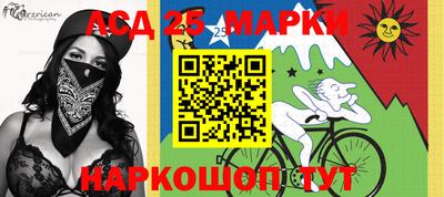 спиды Бузулук