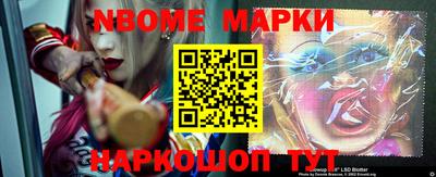 спиды Бузулук