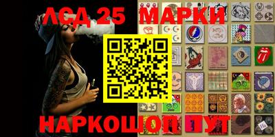 спиды Бузулук