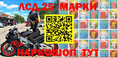 спиды Бузулук