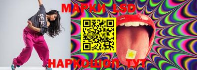 ALPHA PVP Бугуруслан