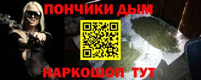 спиды Бузулук